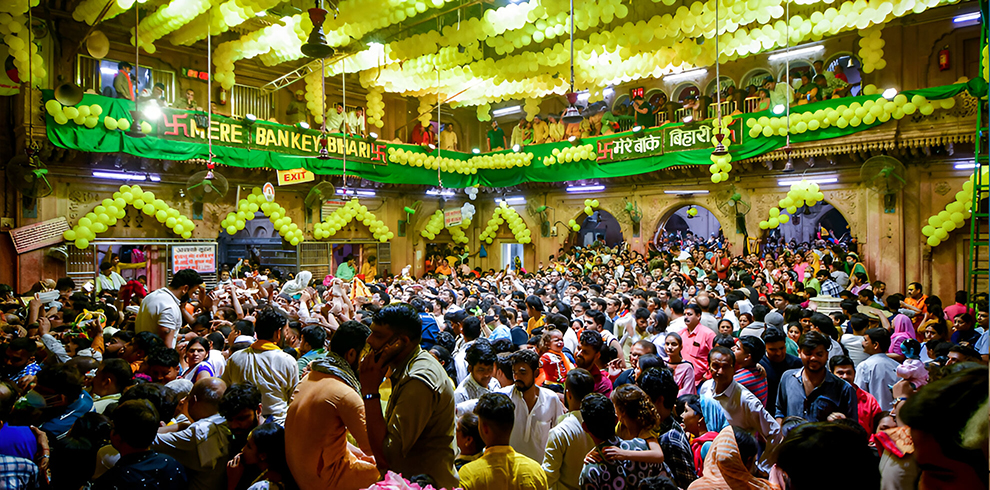 Banke Bihari temple