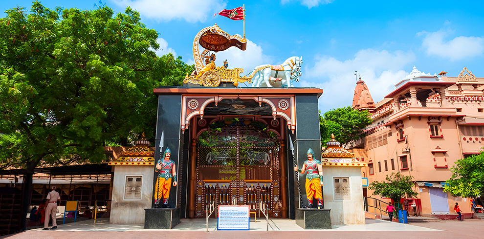 Krishna janmabhoomi temple