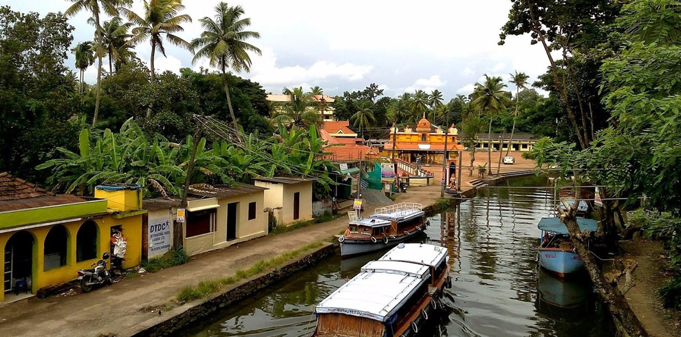 Kumarakom 2