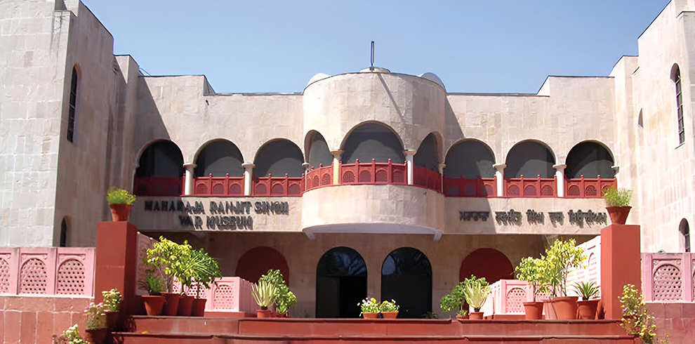 Maharaja Ranjit Singh war museum