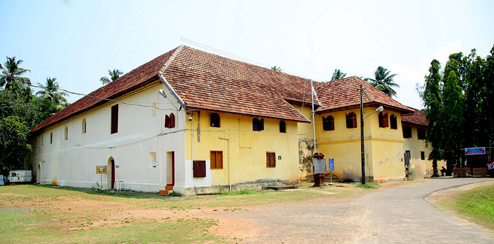 Mattancherry Palace 3