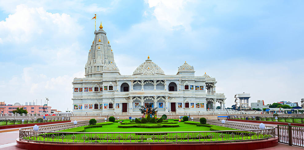 Prem mandir