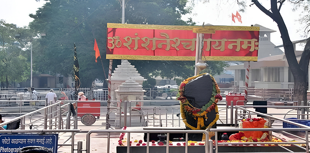 Shani shringnapur temple1