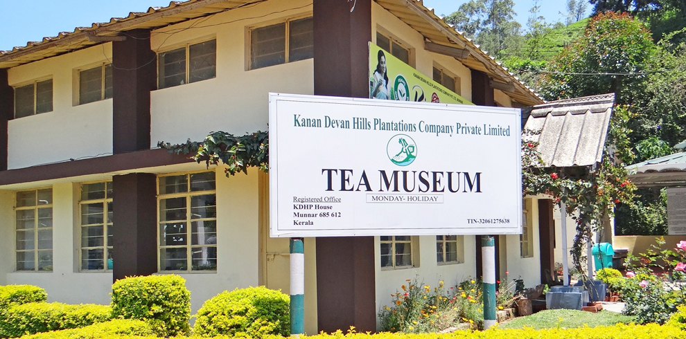 Tea Museum 1