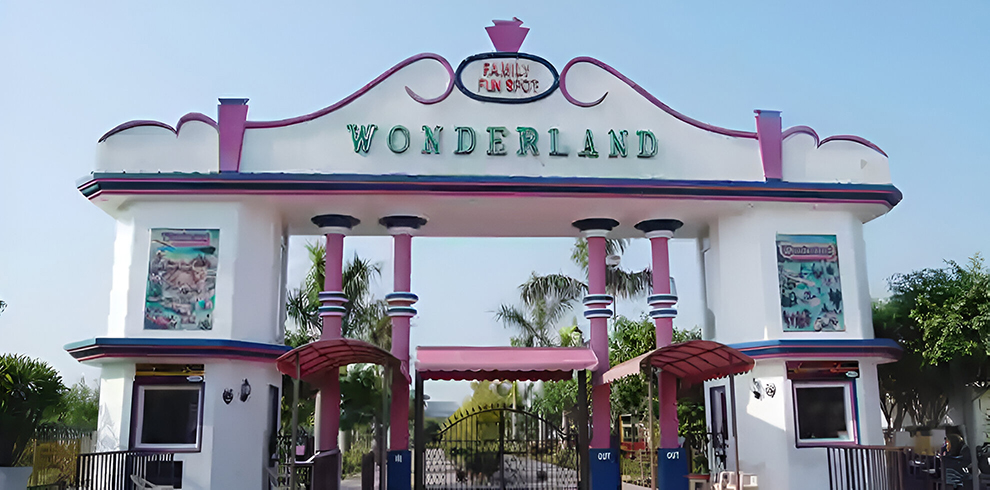 Wonderland theme park -in Jalandhar