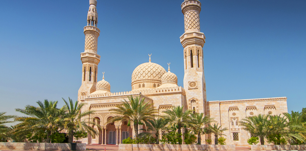 Jumeirah Mosque