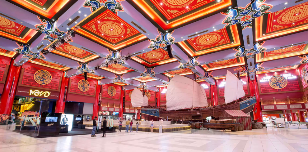 ibn battuta mall